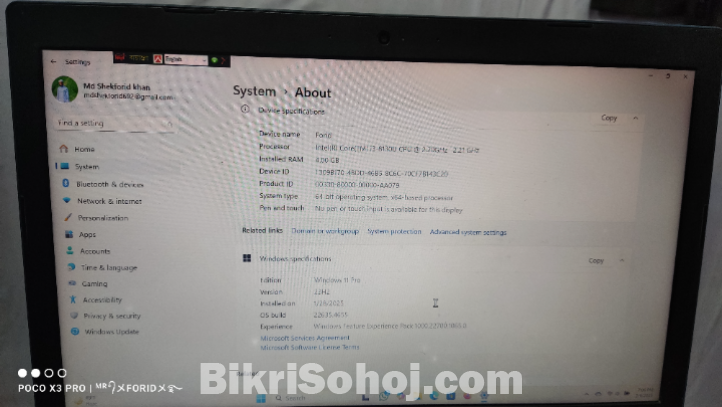 Lenovo 330 | Core i3 | 4GB RAM | 128GB SSD